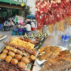 西部烧烤(迎恩路店) User Photo