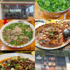 SHUI CHENG XIONG SHI YANG ROU MI FEN LONG YAN JING ZONG DIAN ảnh của người dùng