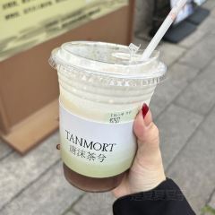 唐沫茶兮(东街盛裕店) User Photo