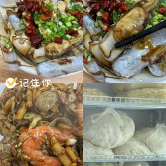 第二碗面馆(丹峰店) User Photo