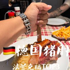 Zum Gemalten Haus User Photo