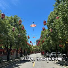 Xuanwushan Restaurant 여행 사진