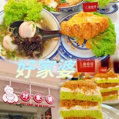 Yamaguchi Fish Market User Photo