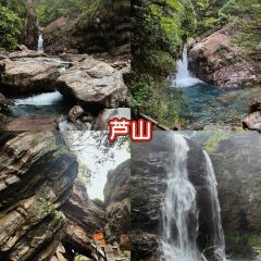 芦山县韩家庄农家乐 User Photo
