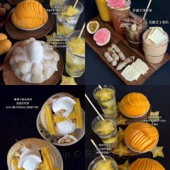 Aroma COCONUT AROMA PALACE User Photo