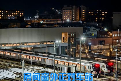 Ja Hida Yakiniku House Ajikuratengoku