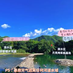 月亮湾樽前月下民宿·酒吧 User Photo