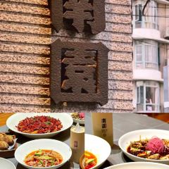 LONGYIN·CHANGZHOU CUISINE 여행 사진