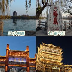 Lxiu Xiao Mang User Photo