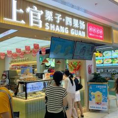 渔船海蛎煎(曾厝垵店) User Photo