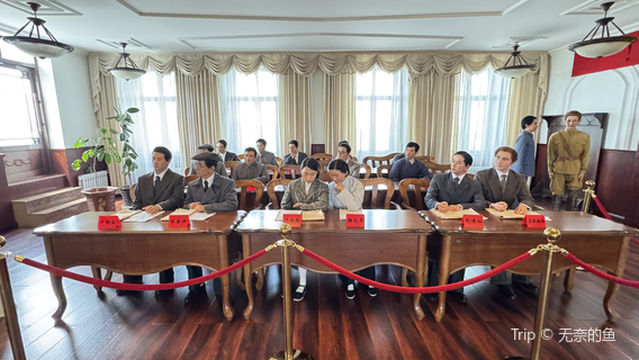 zhong guo di liu ci quan guo dai biao da hui ji nian guan