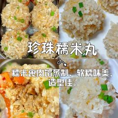 云梦鱼面馆 User Photo