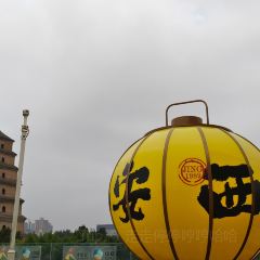 Weizhuoyin (dayuecheng) User Photo