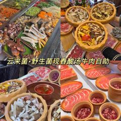 愛尚菌·野生菌火鍋（南屏街百年飛虎樓店）張用戶圖片