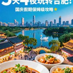 TONG QING LOU User Photo