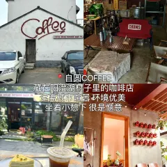 好得来蟹庄·阳澄湖农家菜·蟹全友(莲花岛店) User Photo