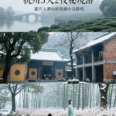 外婆的味道私房餐厅 User Photo