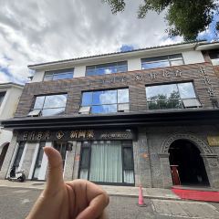 桂花香苑·新创闽菜·宴请(三坊七巷店) User Photo