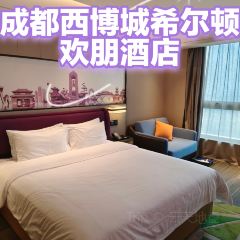 希尔顿欢朋酒店餐厅 User Photo