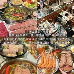 家常牛肉(丹霞西街店) 여행 사진
