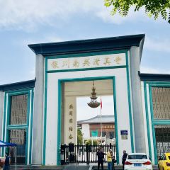 红果果辣糊糊(银川旗舰店) User Photo