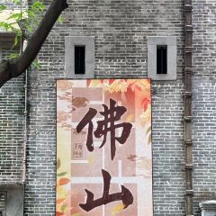 JUFUSHANZHUANG User Photo