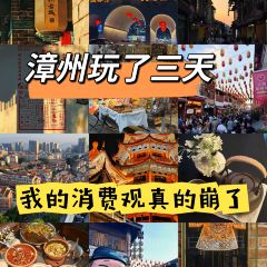 古早味 胖姐连子圆 User Photo