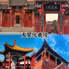 张记逍遥胡辣汤(大坑沿街店) User Photo