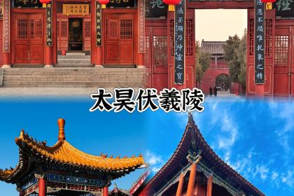 张记逍遥胡辣汤(大坑沿街店)