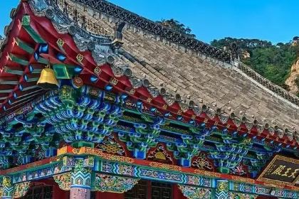 SHAN NAN XUN ROU DA BING