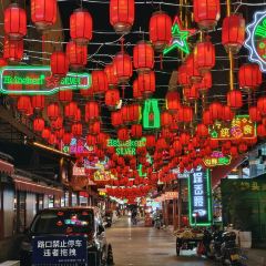 吴记煎包(一中店) User Photo