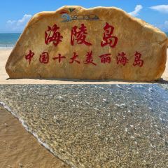 YANG XI XIAN DA AO YU CUN User Photo