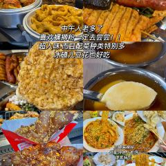 中街吊炉饼鸡蛋糕小吃部 User Photo