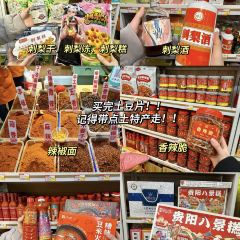 Dan's Crispy Duck User Photo