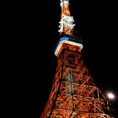 Tofuya Ukai Owada User Photo