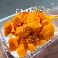 SILVERY BURNER User Photo