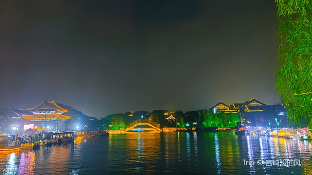 da song bian he deng ying