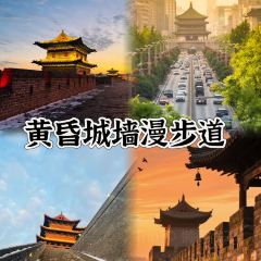 XIAO YI JIA CHAGN CAI 여행 사진