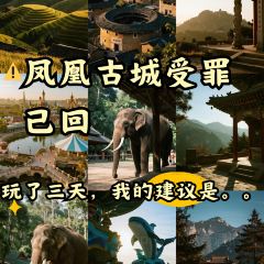 YUNQIAO BANQUET User Photo