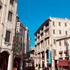 老鬍牛肉粿 여행 사진