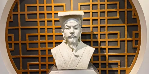 兩當縣博物館
