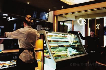 Caffe Slastičarna Badem