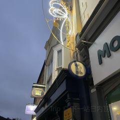 The Oxford Kitchen 여행 사진