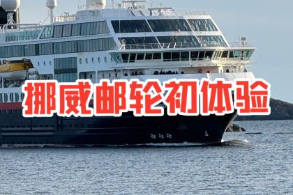 Live Lofoten Hotel & Restaurant