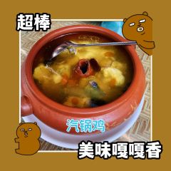 一品凉饭庄·建水人家分店 User Photo