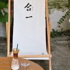 彳亍行咖啡張用戶圖片