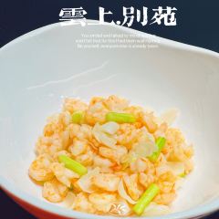 云上·别苑 User Photo
