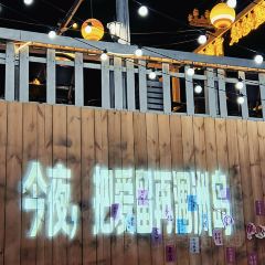 JULY 7TH BAR User Photo