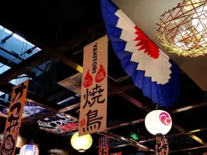 白石的深夜食堂(淇滨万达店)