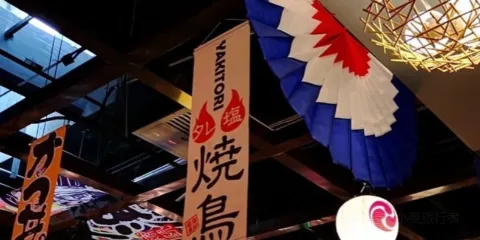 白石深夜食堂(淇濱萬達店)